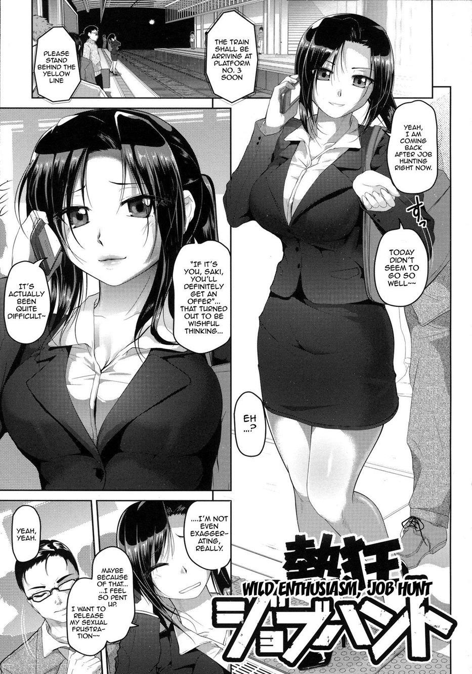 Wet (inoue Makito) Chapter 1000 Page 170